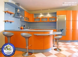 Orange kitchen in the interior with what color