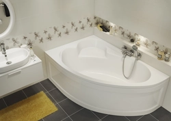 Asymmetrical Bathtub In The Interior