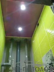 Photo of ceilings in apartment toilet