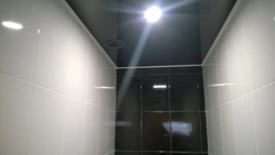 Photo of ceilings in apartment toilet