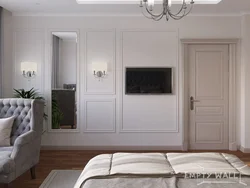 Living room white door photo