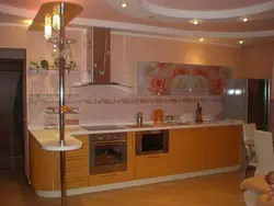 Kitchen Design In Peach Color