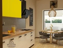Gray Yellow Kitchen Interior