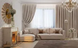 Curtains for the living room in a modern style 2023 in the interior photo