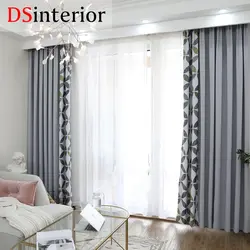 Curtains for the living room in a modern style 2023 in the interior photo