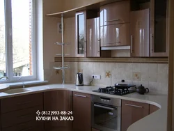 Kitchen Design Photo 6 In Brezhnevka