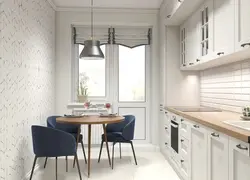 Kitchen interior light colors wallpaper