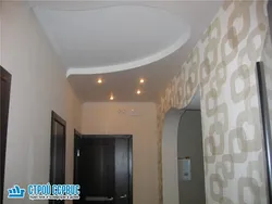 Photo of suspended ceilings in Khrushchev apartments