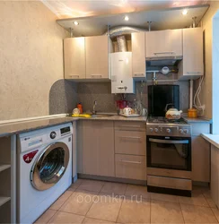 Kitchen design in Khrushchev with a gas water heater and a washing refrigerator