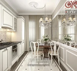 Neoclassical Kitchen Design Photo In The Interior