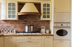 Kitchen design with dome hood