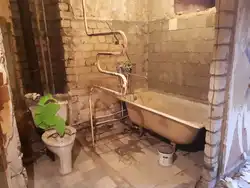 Step by step photo of bathroom renovation