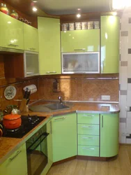 Photo of a small kitchen