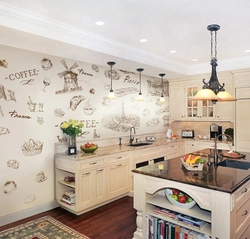 Stylish walls in the kitchen interior