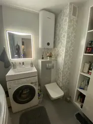 Hamam və tualet Xruşşovdakı fotoşəkili birləşdirin