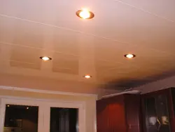 Ceiling made of PVC panels in the kitchen photo