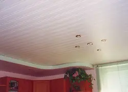 Ceiling made of PVC panels in the kitchen photo