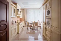 Beige household appliances in the kitchen interior