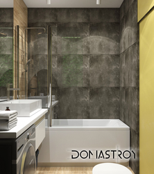 60 60 фарфор плиткалары бар ванна бөлмесінің дизайны