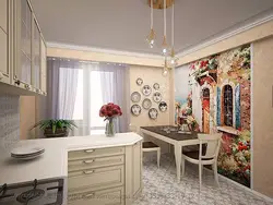 Kitchen Design With Panels On The Wall