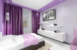 Дызайн фіялетавая спальня