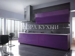 What colors go with eggplant color in the kitchen interior