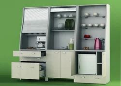 Photo Of Mini Kitchen Design