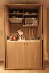 Photo Of Mini Kitchen Design