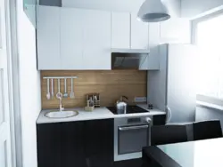 Small One-Room Kitchen Design
