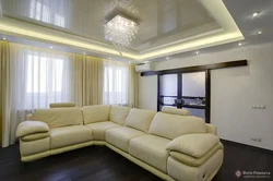 Photos of all suspended ceilings in the living room