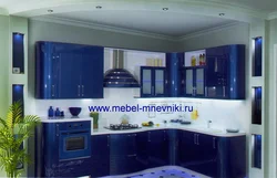 Синяя угловая кухня дизайн фото
