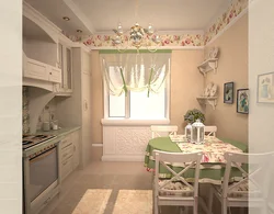 Interior design my cozy kitchen