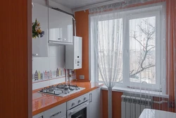 Window decoration in the kitchen in Khrushchev photo