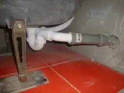 Bathtub drain photo