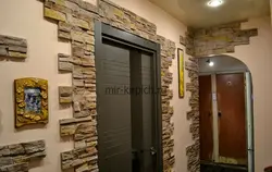 Interior Decoration Of The Hallway With Tiles Photo