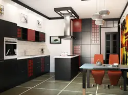 Chinese kitchen designs