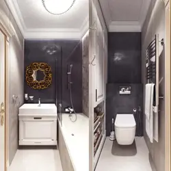 Small Bathroom Design 2023 New