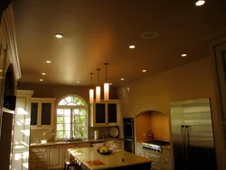 Spotlights for suspended ceilings in the kitchen interior