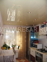Photo of beige suspended ceilings in the kitchen