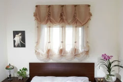 Short Curtains For The Bedroom Up To The Window Sill Photo Ideas