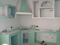 Plaster kitchen photo