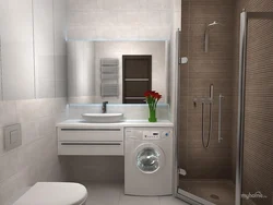 Design of a combined bathroom with shower and washing machine