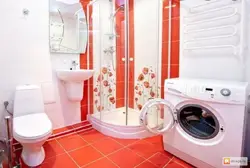 Design Of A Combined Bathroom With Shower And Washing Machine
