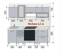 Kitchen design length 4 by 2