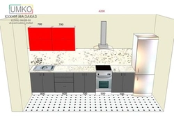 Kitchen design length 4 by 2