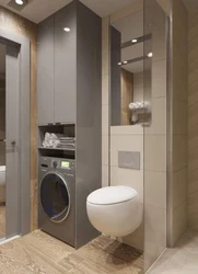 Bathroom design photo with shower, washing machine, toilet