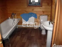 Ölkədə tualet hamamı fotoşəkili
