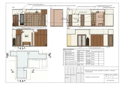 Hallway Diagram Photo Design