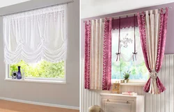 Curtains Up To The Window Sill In The Living Room In A Modern Interior