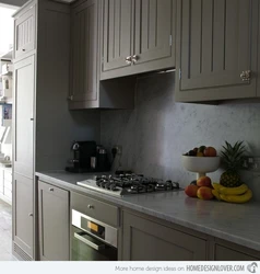 Which Apron Suits A Gray Kitchen Photo